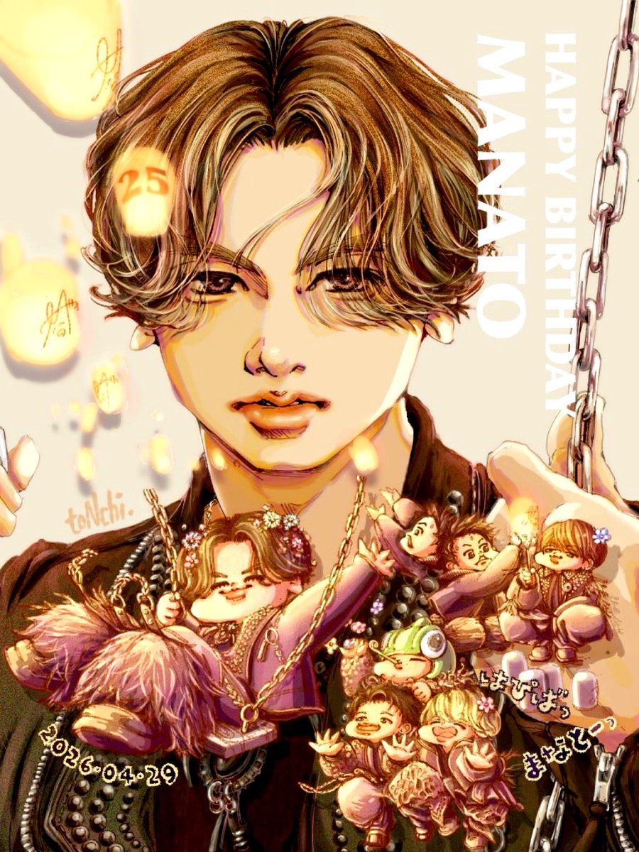 とんち tweet media