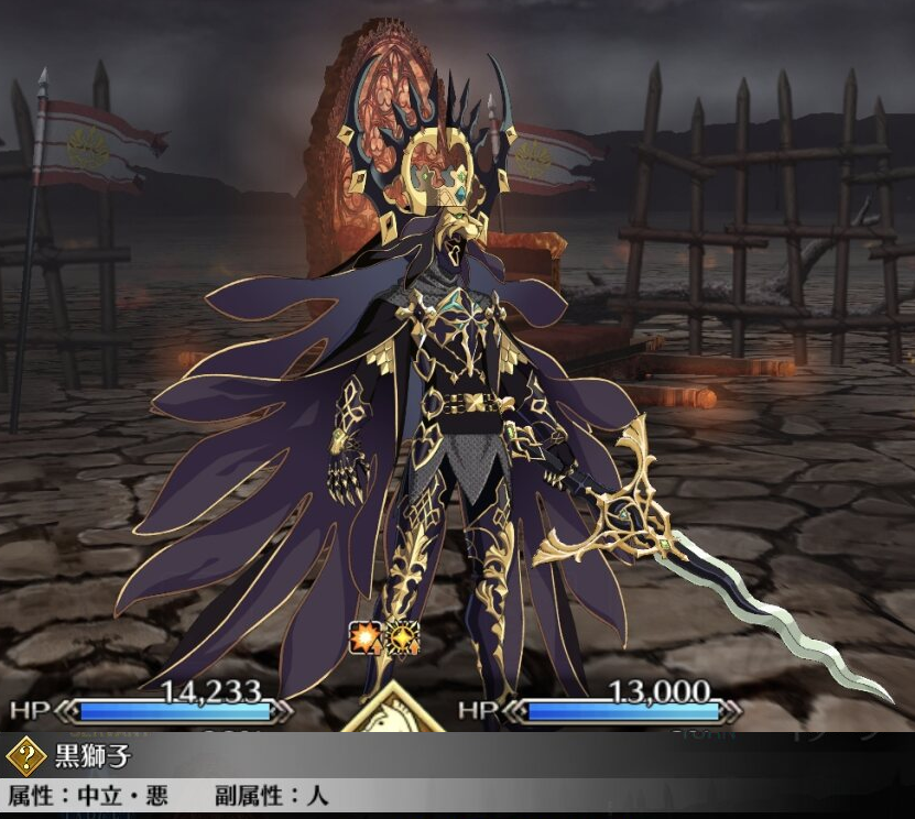 Merem110's tweet image. Fakeコラボイベントに登場した2025年ラストシルエットサーヴァントこと黒獅子。思ってたより細い。

現状判明しているのは復讐者で属性が中立・悪で副属性が人のサーヴァント。 #FGO