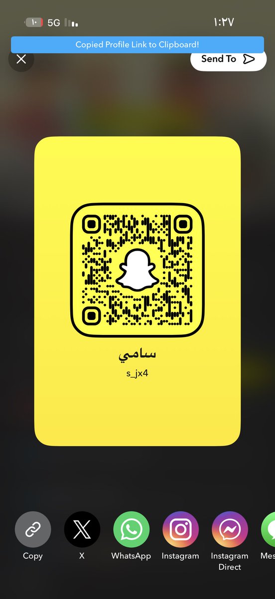 S🤵🏻‍♂️ tweet media