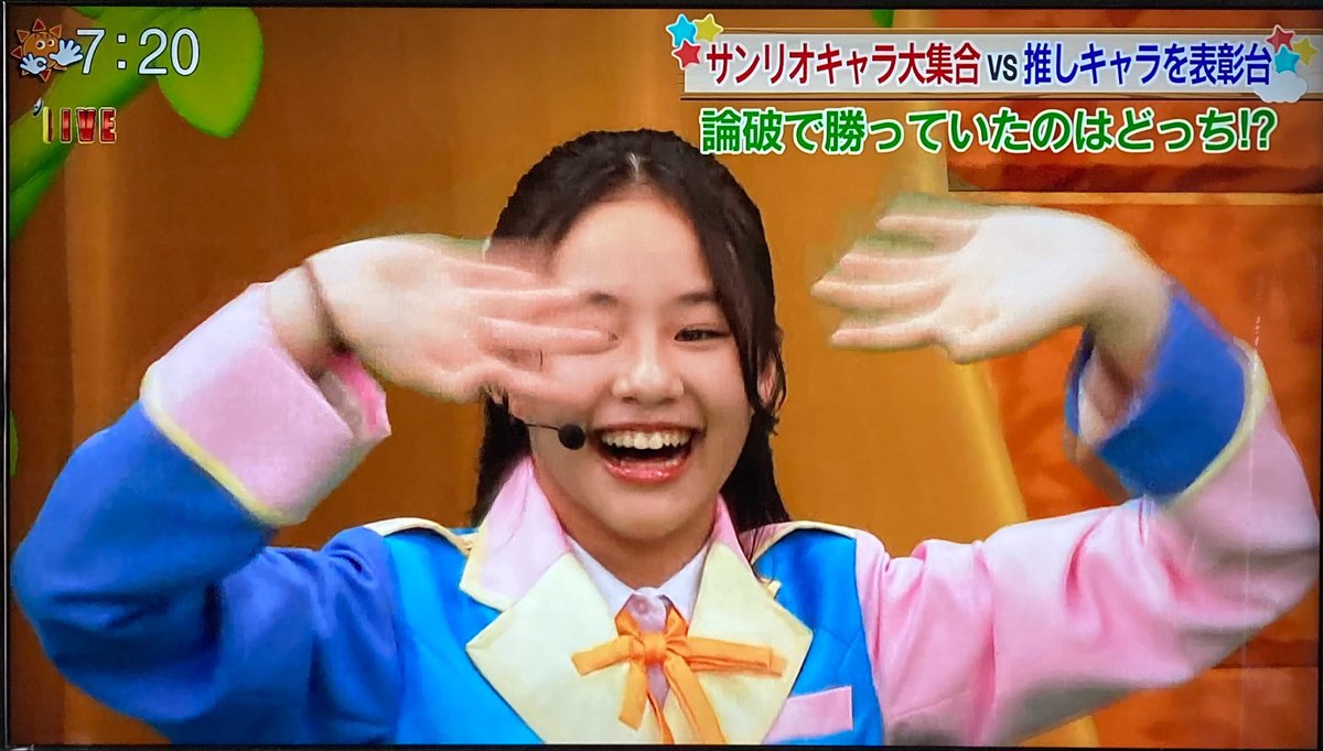 tobby_candy_'s tweet photo. え？れおちゃんかわいいな！！！！？😻

#おはスタ #おはキッズ #村木伶音 #むらきれお https://t.co/c77D7u7hfF
