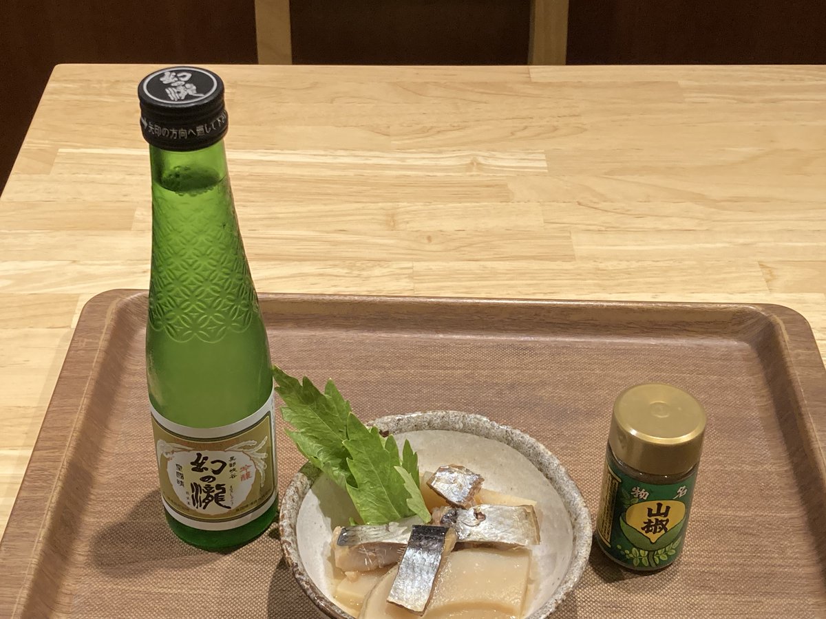 sobataguru's tweet photo. 筍と身欠きにしんの炊いたん

自家ゆで筍は柔らかく、水、酒、薄口醤油だけで、薄味に仕上げました。

旬の筍は、仄かにとうもろこしの風味がします。

もり蕎麦や白だし蕎麦と一緒にどうぞ。 https://t.co/WoL3gn8qp4