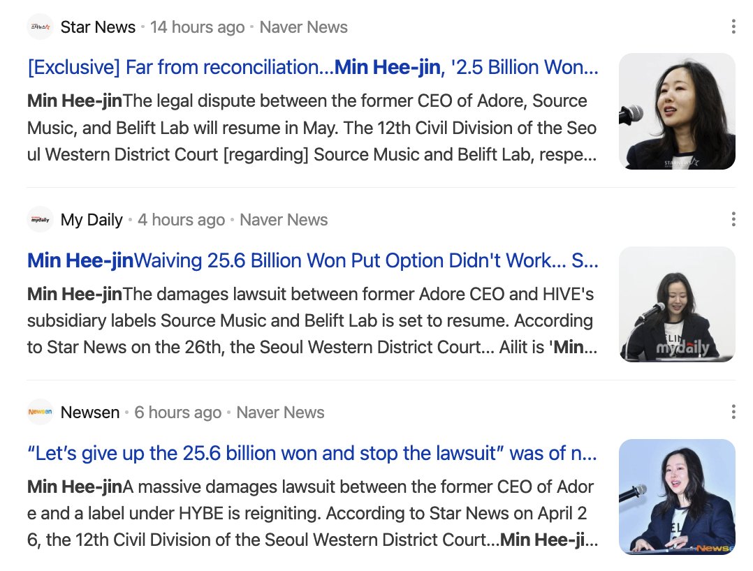 Blue 🧡 | ENHYPEN IS 7 tweet media