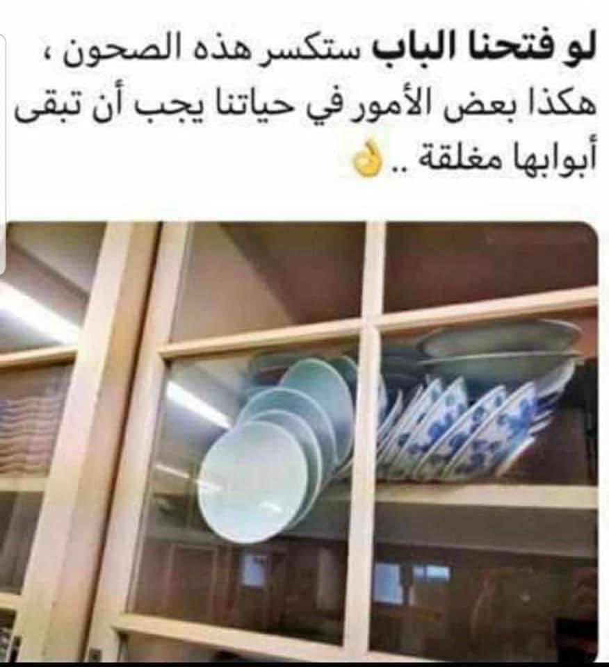 halasmari's tweet photo. https://t.co/xuKSBtUaYp