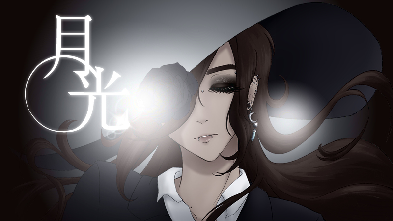 Yuuki 🌑【Pngtuber】 tweet media