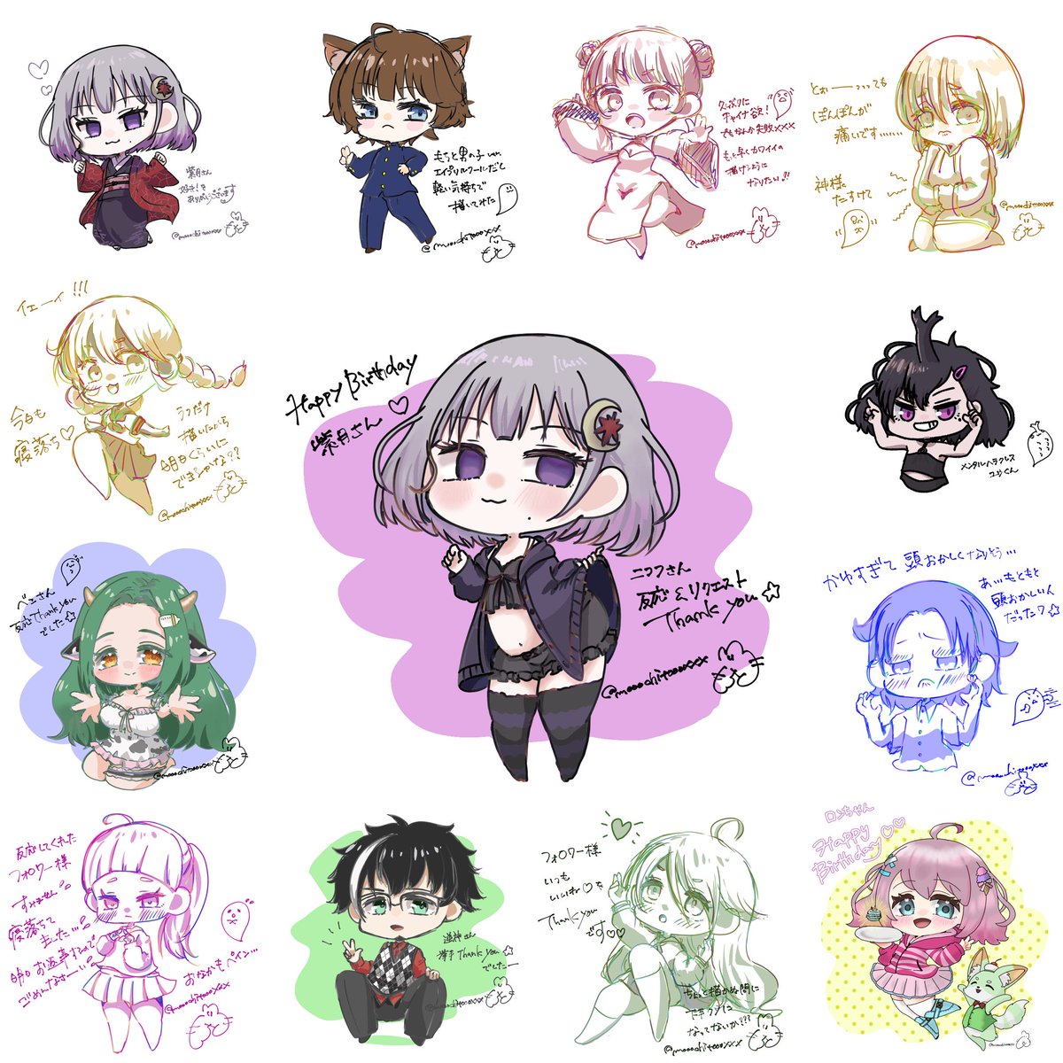 🍡もちと🍡 tweet media