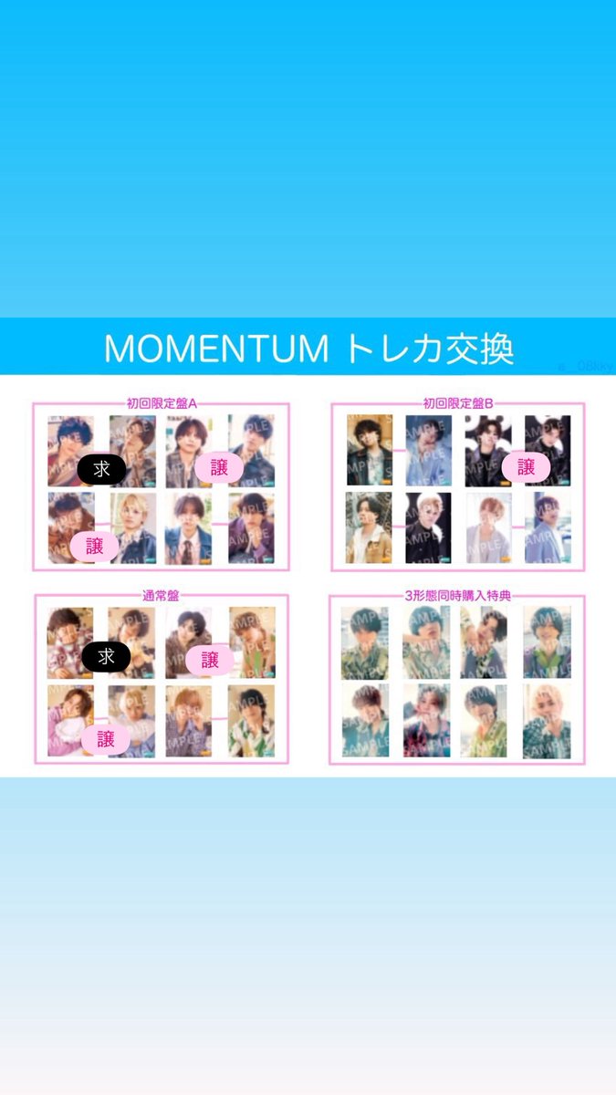 泥 tweet media
