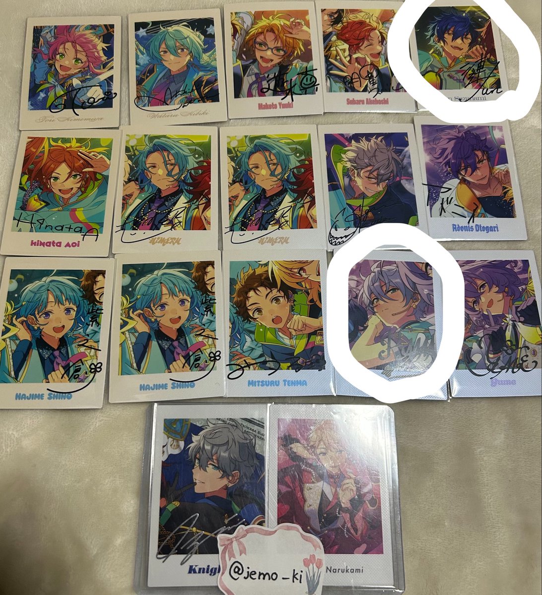 あも【プロフあります】 tweet media