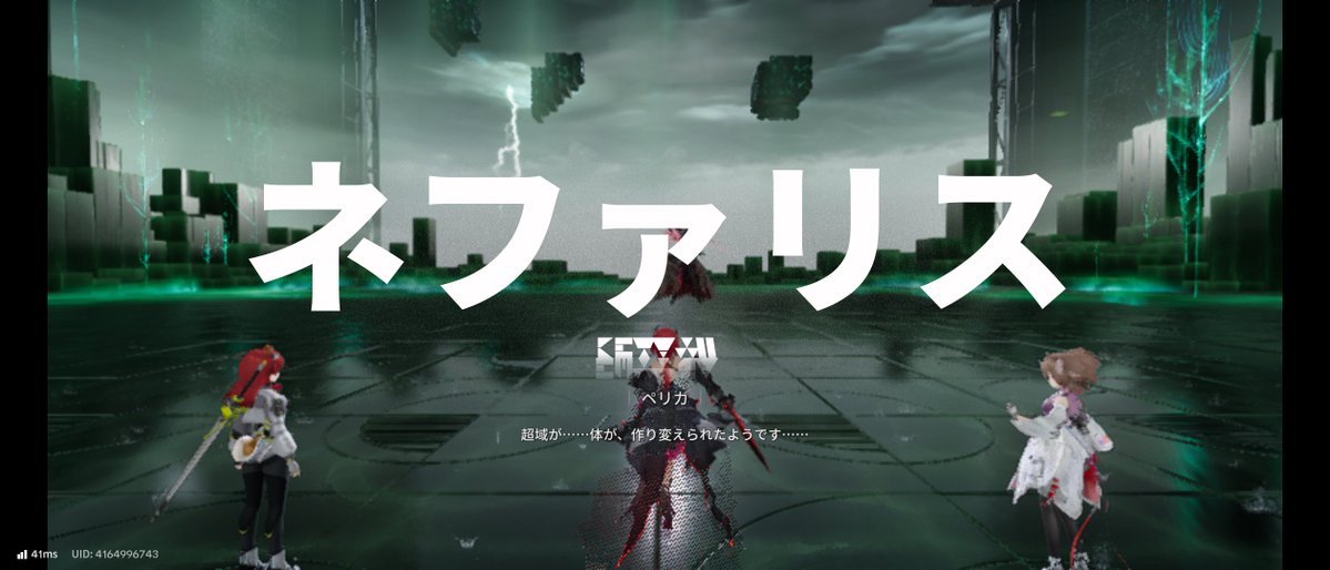 ゆきみ tweet media