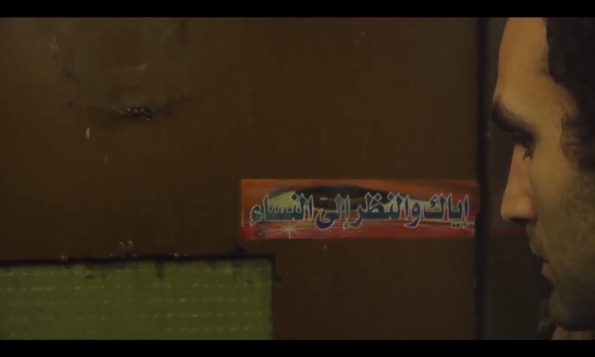 القاهره القاهره و كده