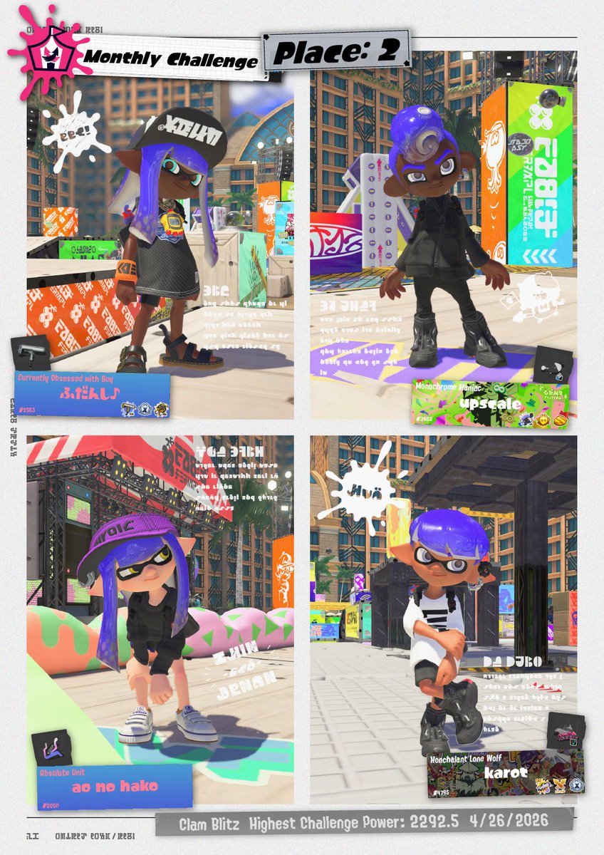 Splatoon North America tweet media