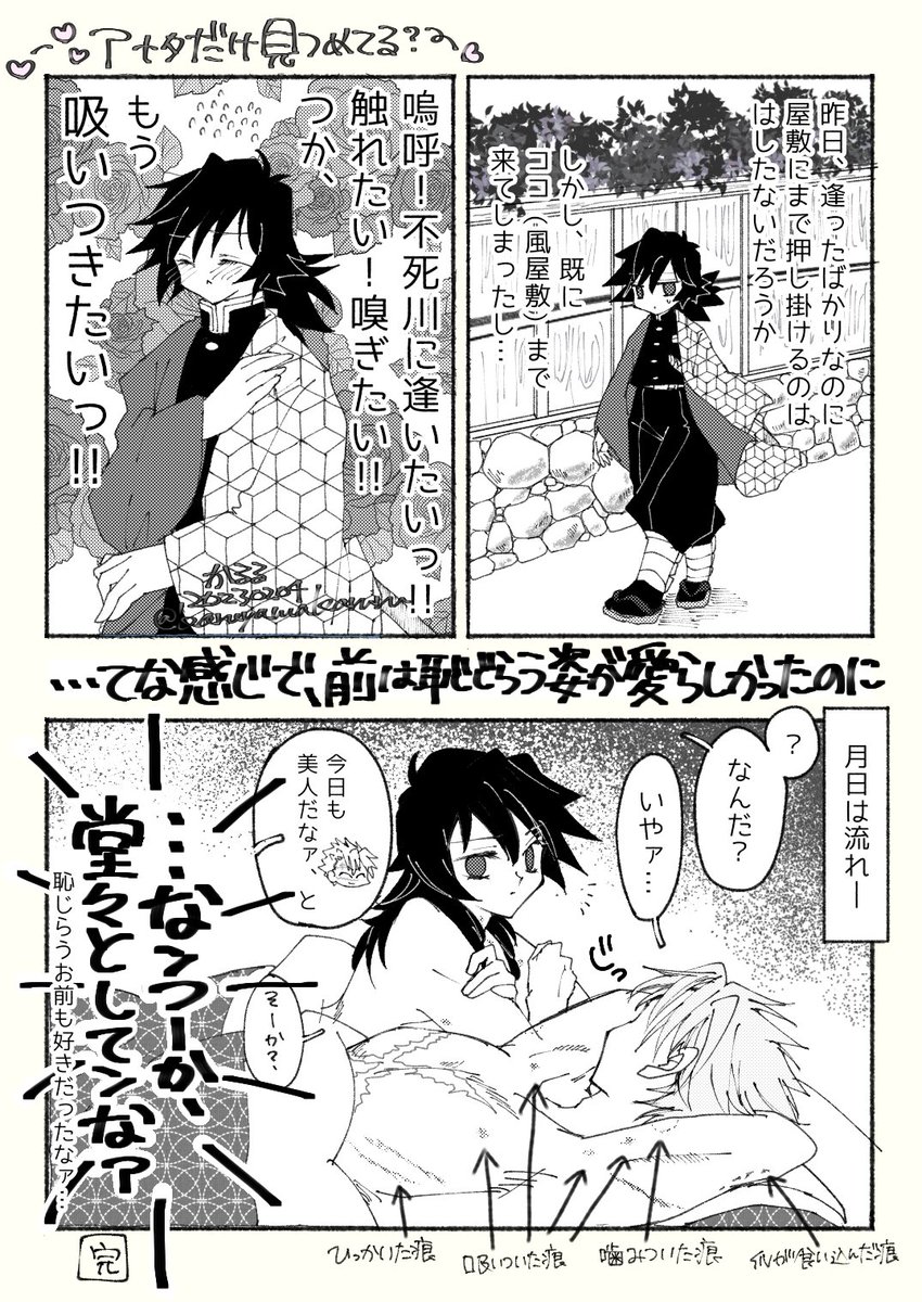 王見 役sngy(ｻｲ 掲²)