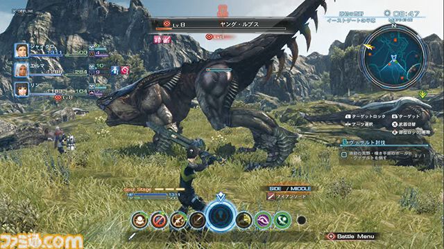 ファミ通.com tweet media