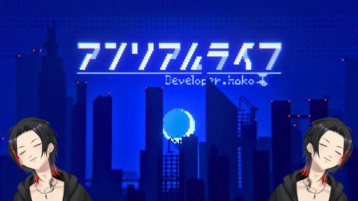 ちゃと🦎 tweet media