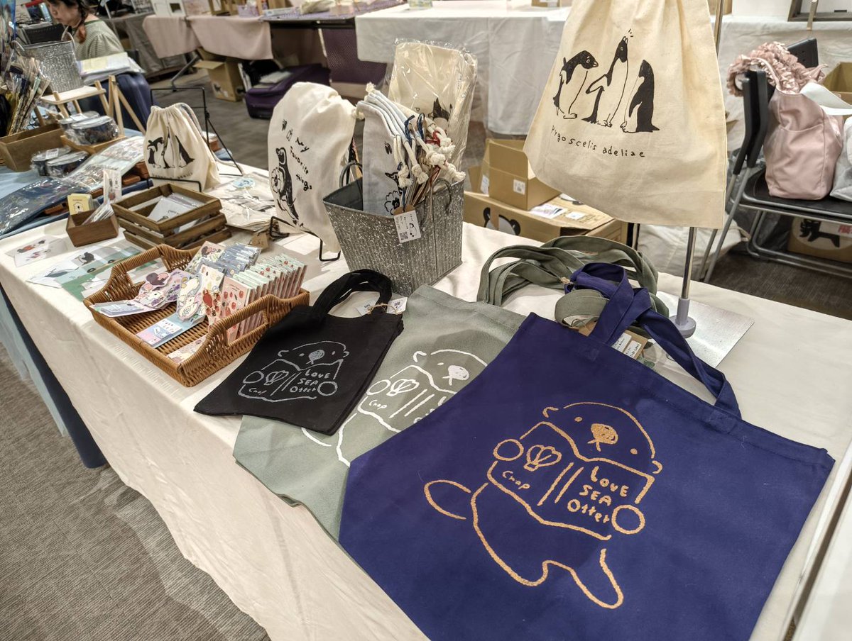 【出展のお知らせ】

くずはモールでの初開催『くずはクリエイターズフェス』に参加させていただきます

基本は委託ですが、
5/2と5/6は在廊予定です🎪

ぜひお立ち寄りくださいませ

🍀くずはクリエイターズフェス🍀
4/29(水)〜5/6(水)
くずはモール1階 モールアベニュー
🚉京阪樟葉駅から直結