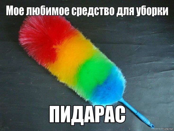 Bullyчка tweet media