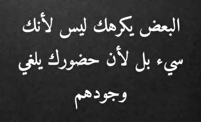 خلود الدوسري tweet media