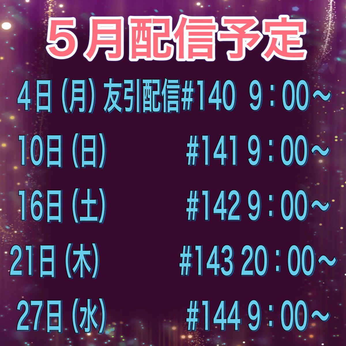 ママるん tweet media