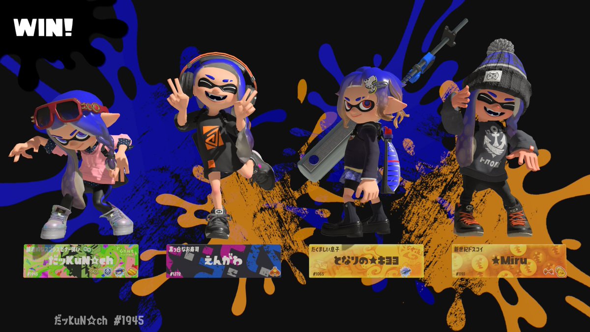 だっくん。 tweet media