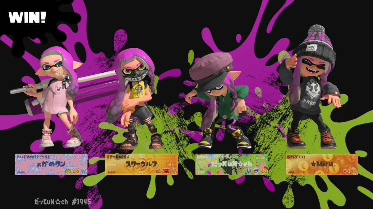 だっくん。 tweet media