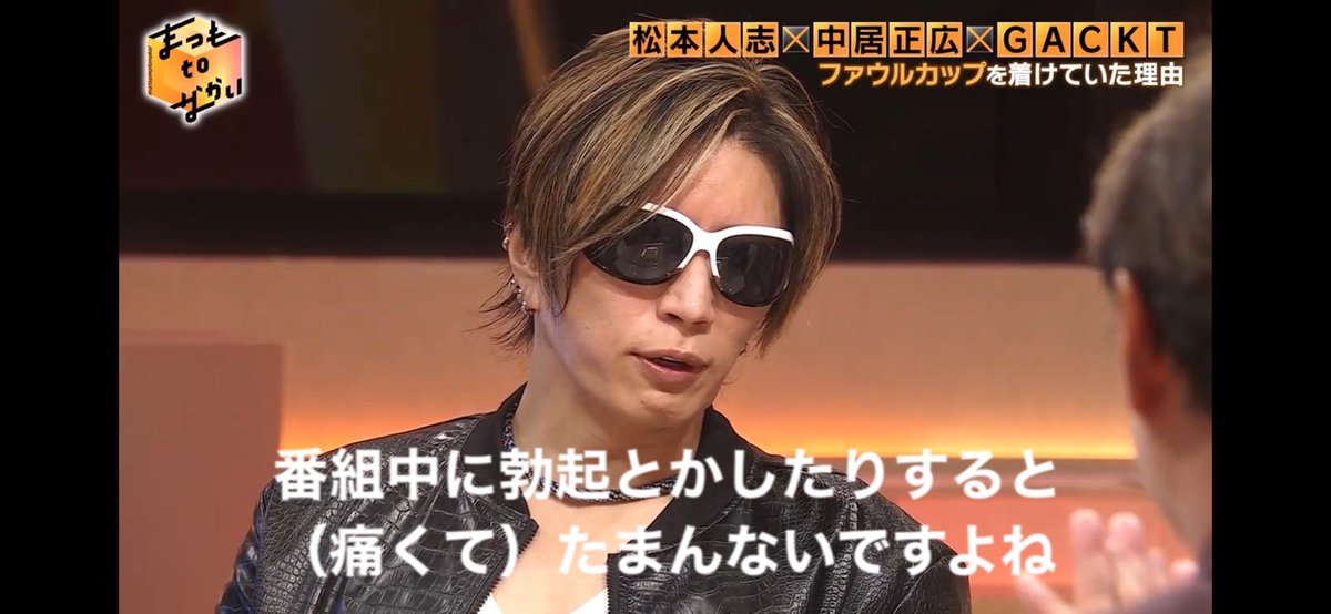 ゆに tweet media