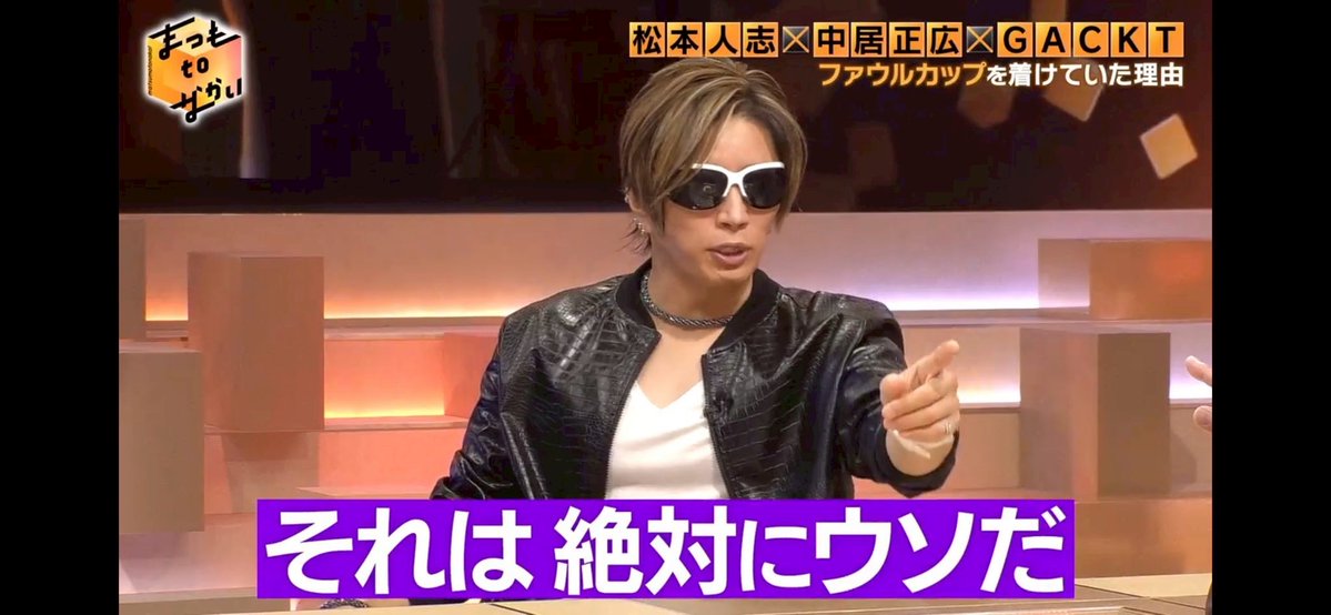 ゆに tweet media