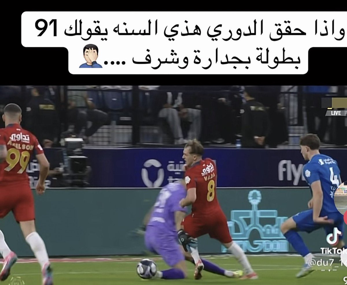 ربي آسألگ رضآگ وآلجنہ.❤️ tweet media