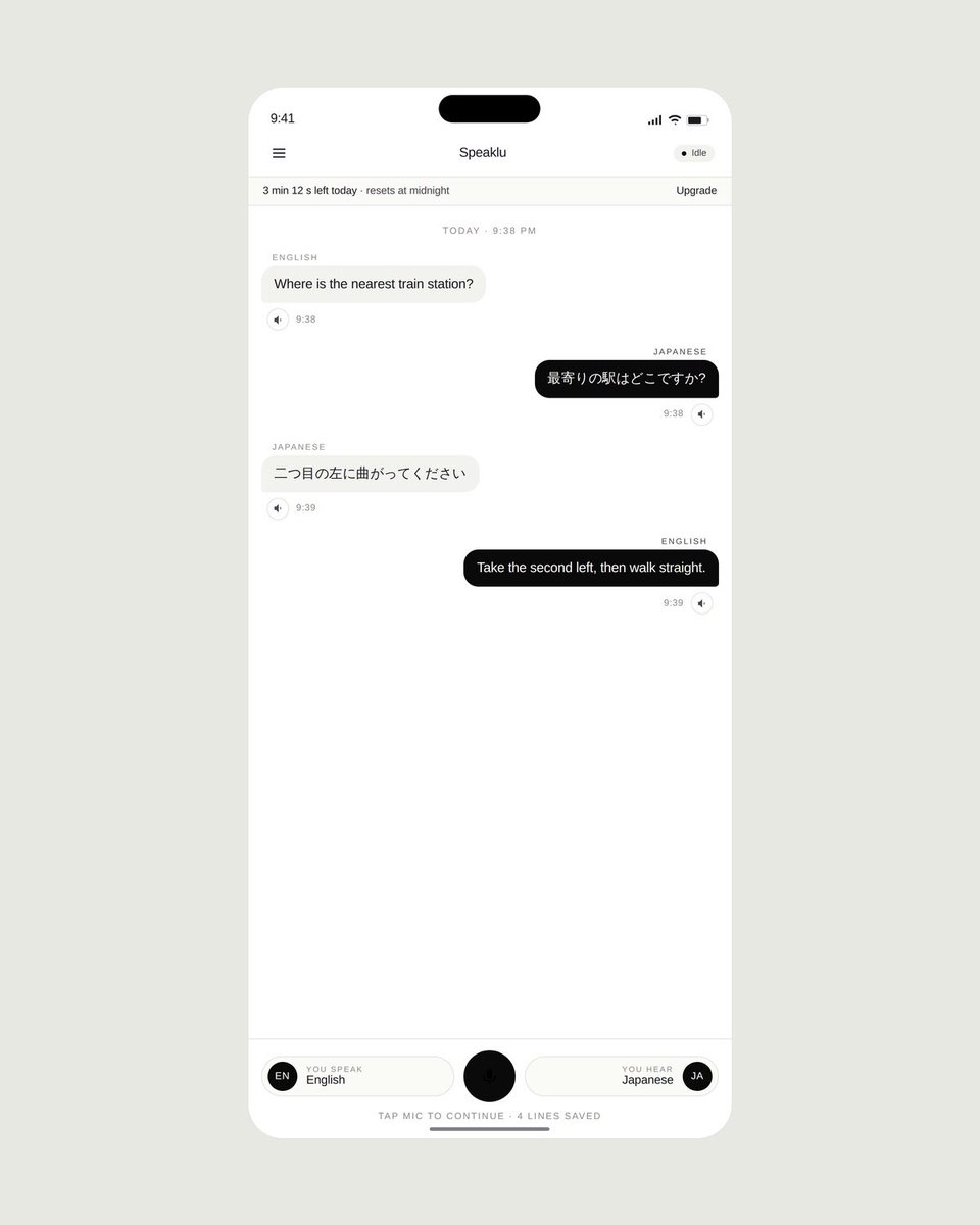 Speaklu_ai's tweet image. Translation apps all look the same. Loud colors, gradients, cluttered toolbars.
Translation is intimate. You’re talking to a stranger in their language, often when you’re lost, late, or stressed. The app should disappear.
Building Speaklu around that idea. Shipping soon.
#apps