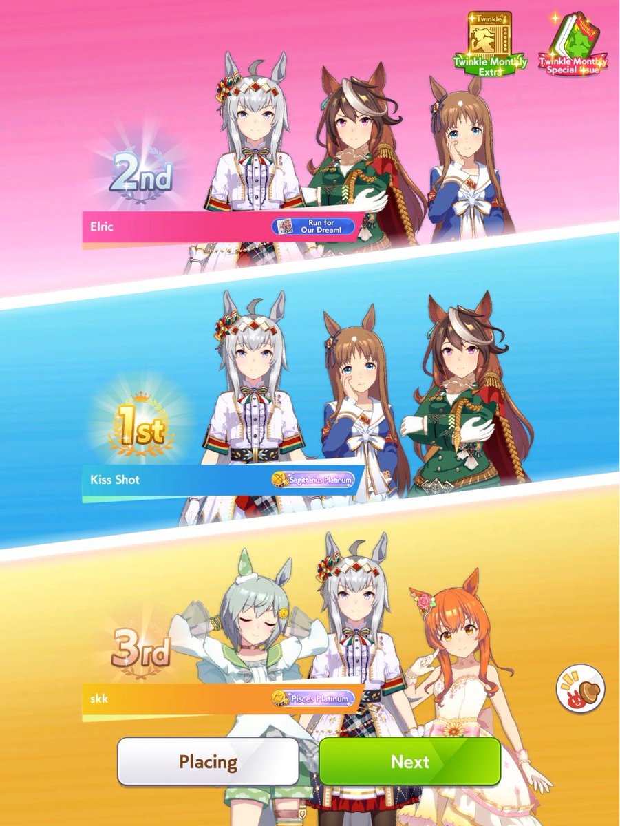 FlowerOfSenia's tweet photo. A true stan makes his/her oshi win so I just did. Ez platinum once again, no skill issues detected on my side. Moving on to the next CM! https://t.co/oLfF7XPxIN