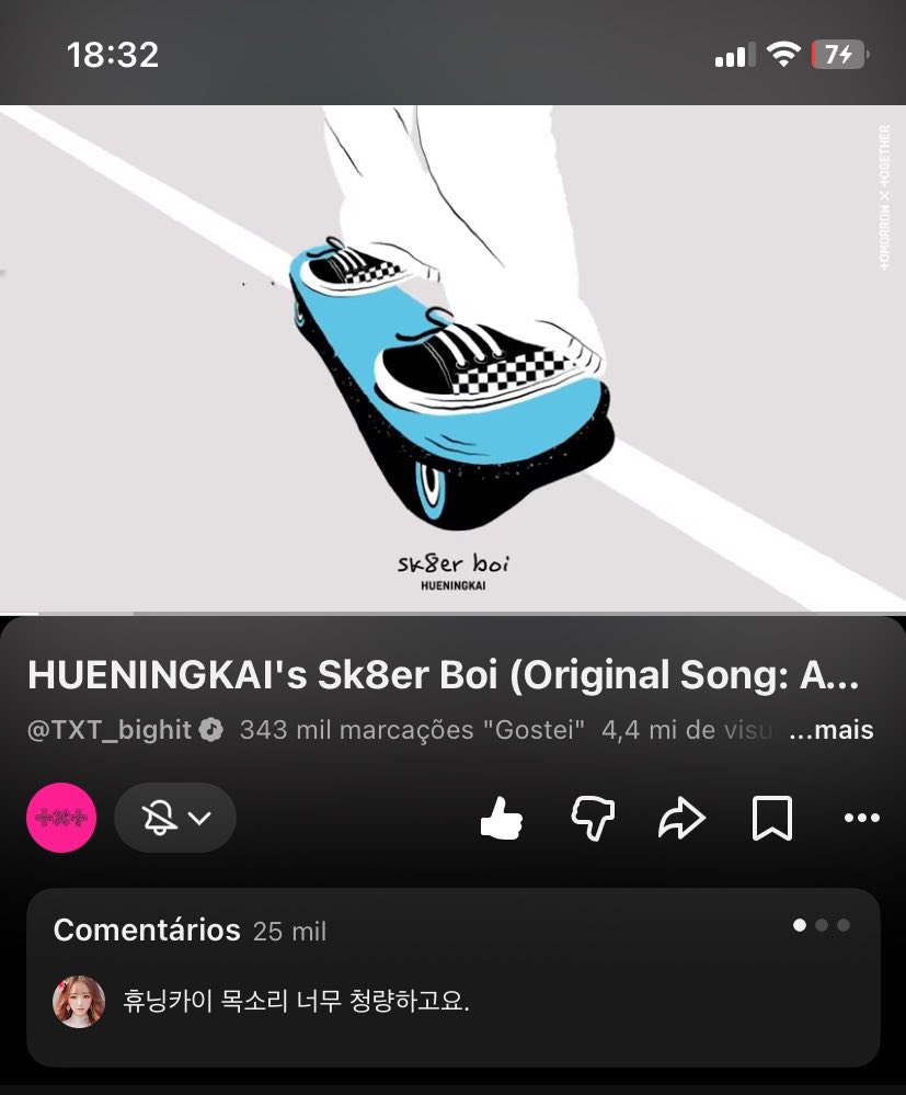 7th year : mayt 🍋‍🟩 tweet media