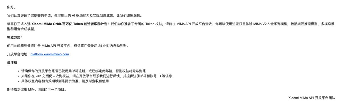 顺利通过