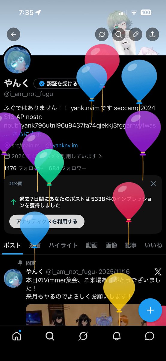 やんく tweet media