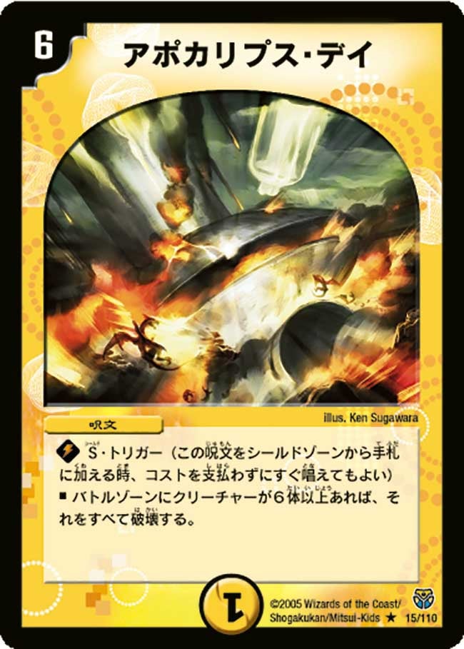 隠樹🌸🌙 tweet media