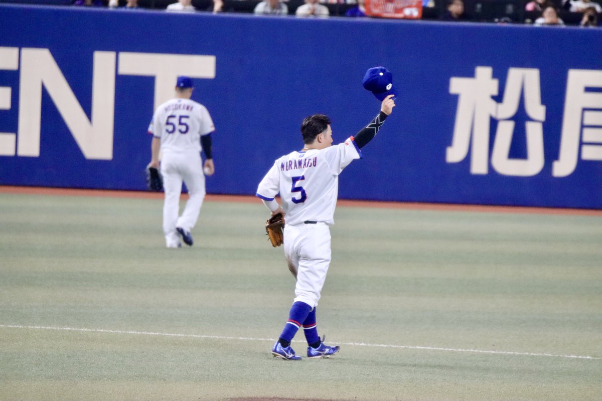 りょう(椋)@5勤2野球 tweet media