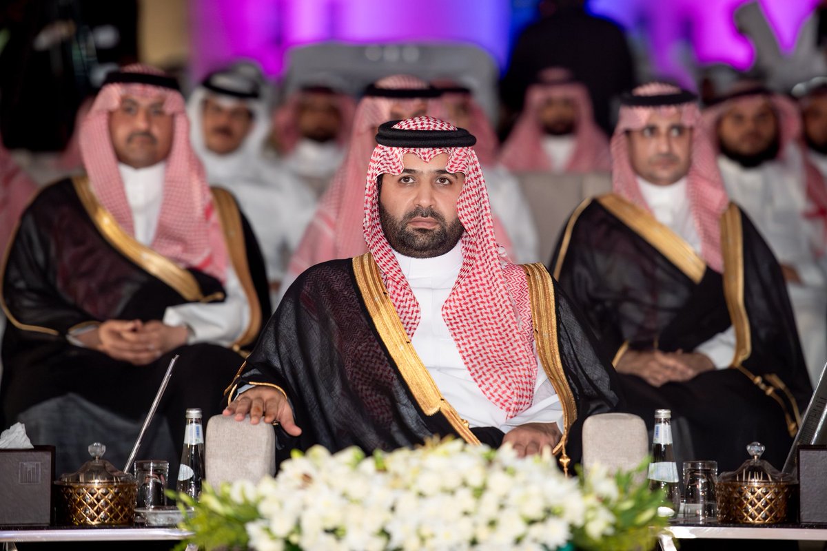 جامعة جازان tweet media