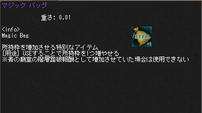 Yack@MoE tweet media