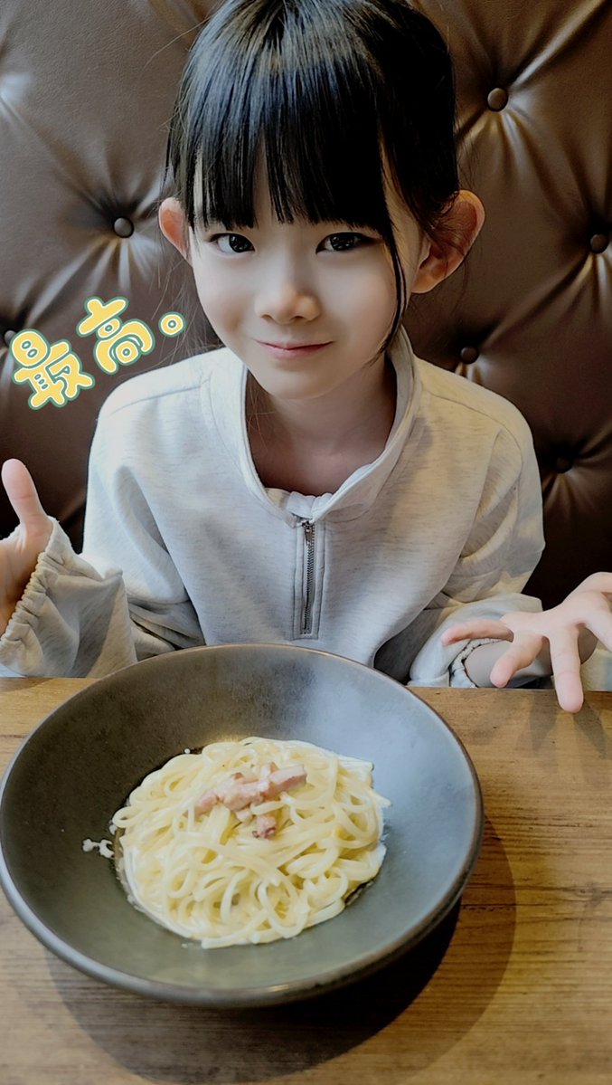 天月美音🎀ちぃたん☆ぼんばーずOSK🍀 tweet media