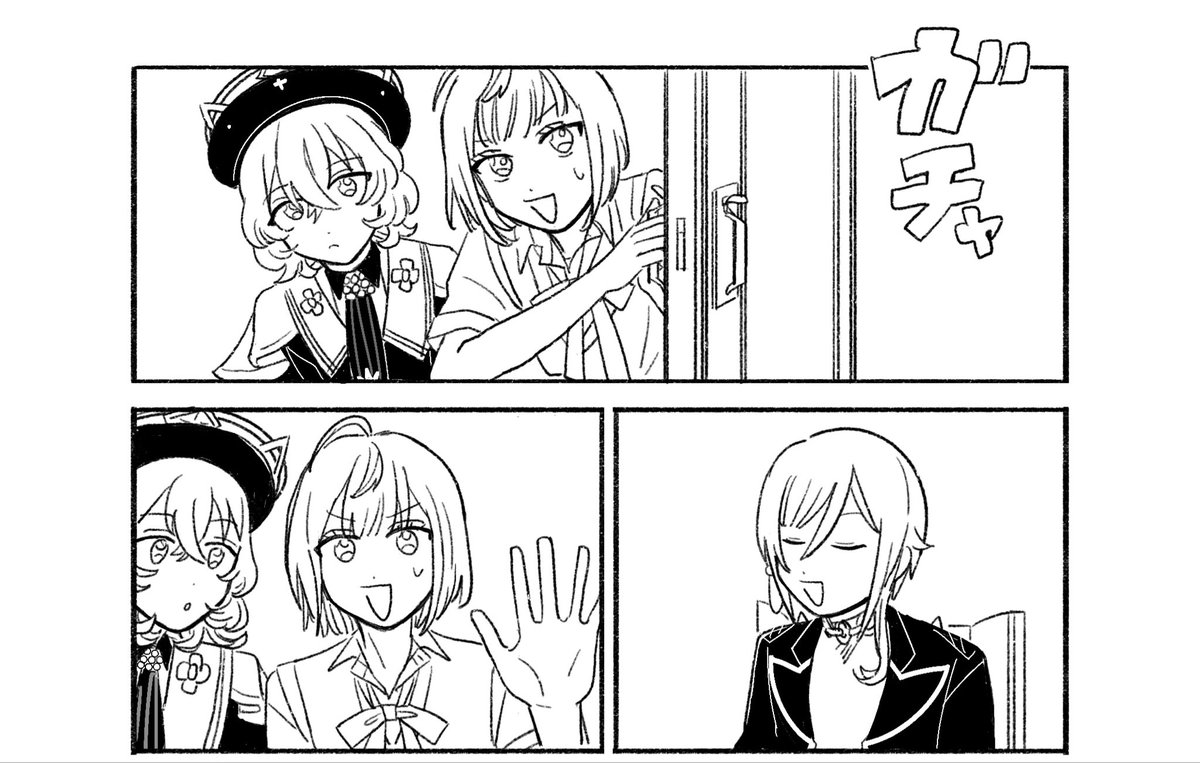 くらま🍥5/5東3ほ51a tweet media