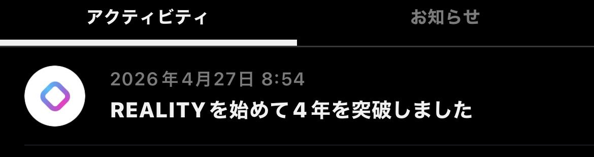 ホリデー@らいくあ🥪👤 tweet media