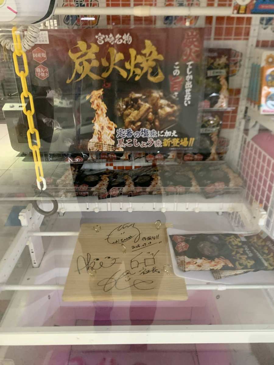 ぱぷりか（長谷川） tweet media