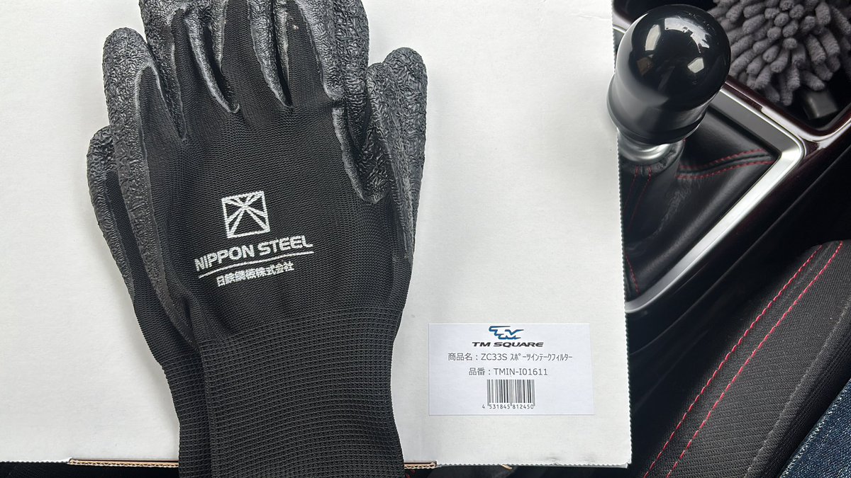 おかちゃん tweet media