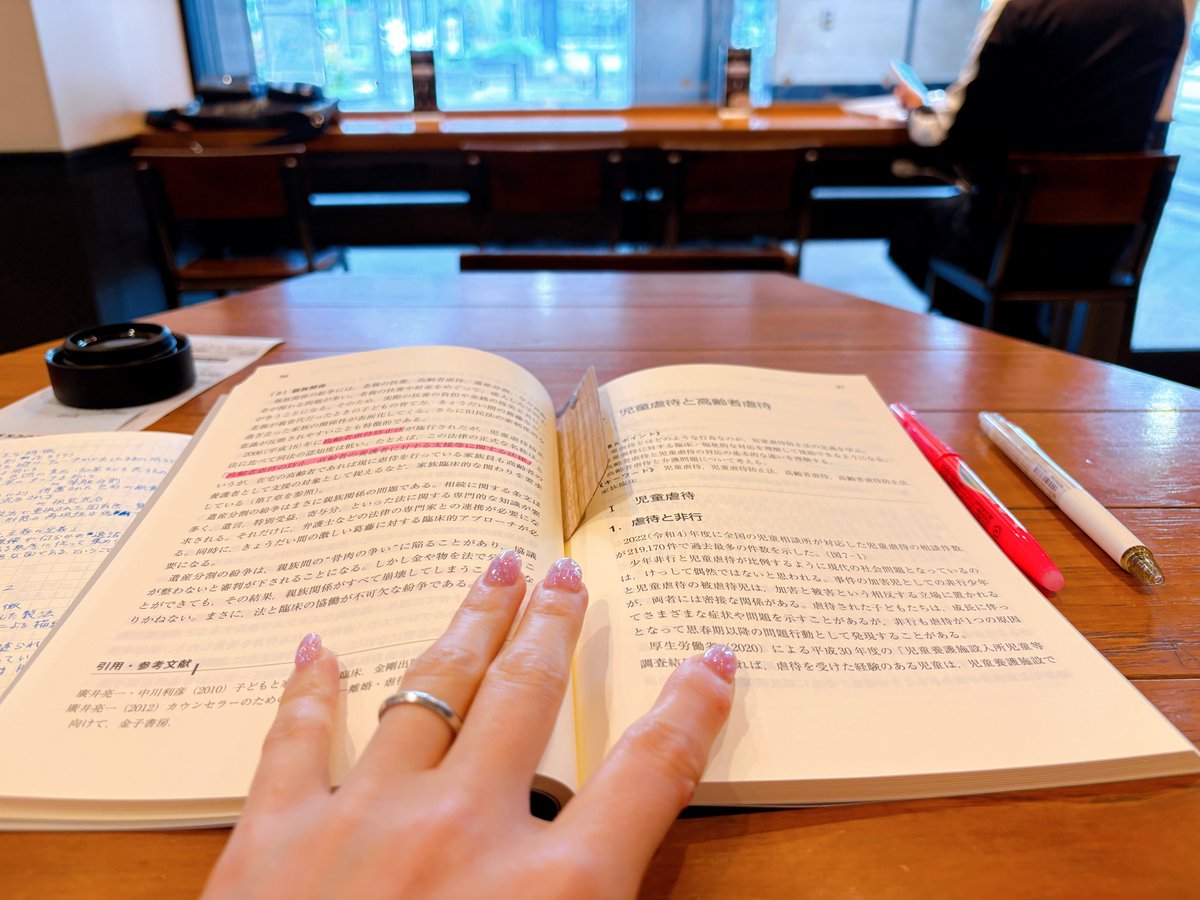 大阪の平社員たさぽぽ。(日々、勉強中。) tweet media