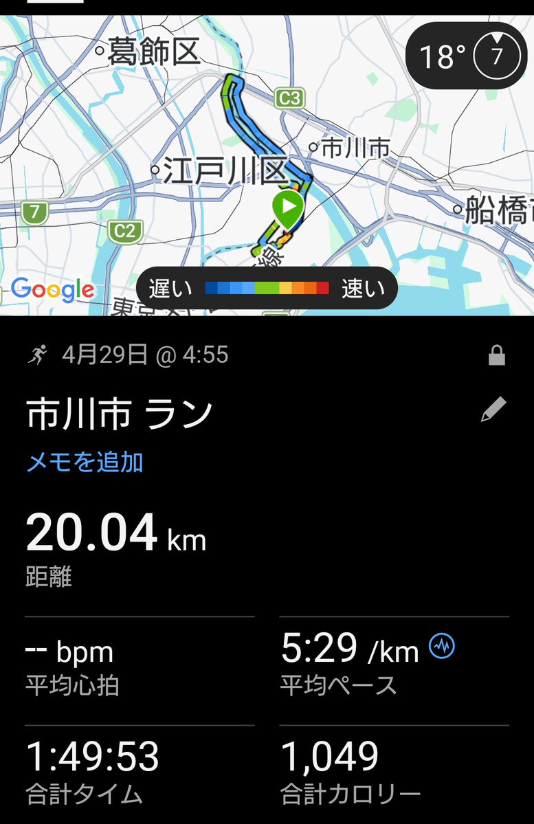 やすらぎ治療室 tweet media
