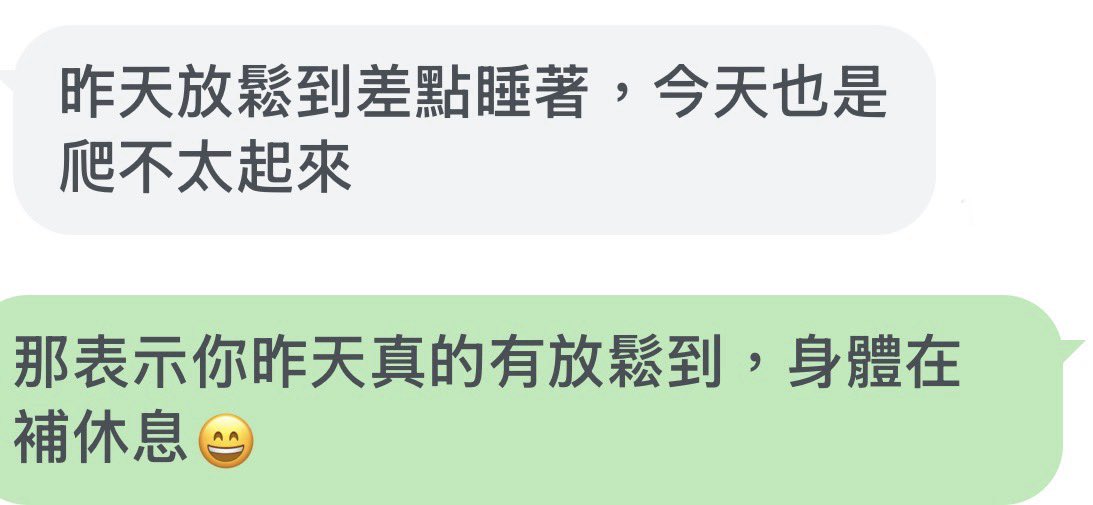 09723dj's tweet photo. 腮鬍渣胸肌��毛
剃完頭上樓放鬆
中途沉睡微打呼
17粗5硬龍阿洋
上彎懸掛大龍蛋
龍口垂涎流不停
鼠蹊周圍全濕透
澄看得有點羨慕
油壓起身含澄龍
澄:嗯啊..啊啊..
澄夾龍棒上下蹭
洋:啊啊..嗯啊..
澄換吸奶頭邊撫
洋:哦阿..啊.快要
顫語爆噴在肚上 https://t.co/C3r2BKGNJc