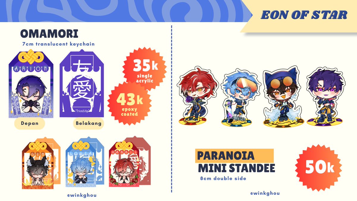 .✦ ݁˖ Wi ✦ ݁˖ tweet media