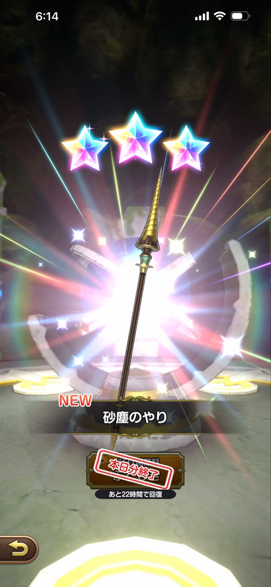 強欲な豚汁@Sanc tweet media