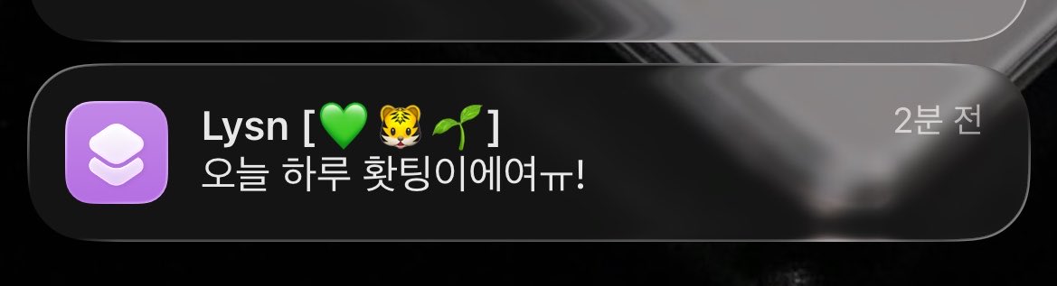 무 tweet media