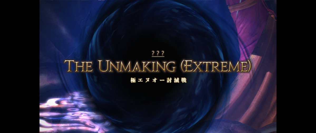 みーろーず🦈 tweet media