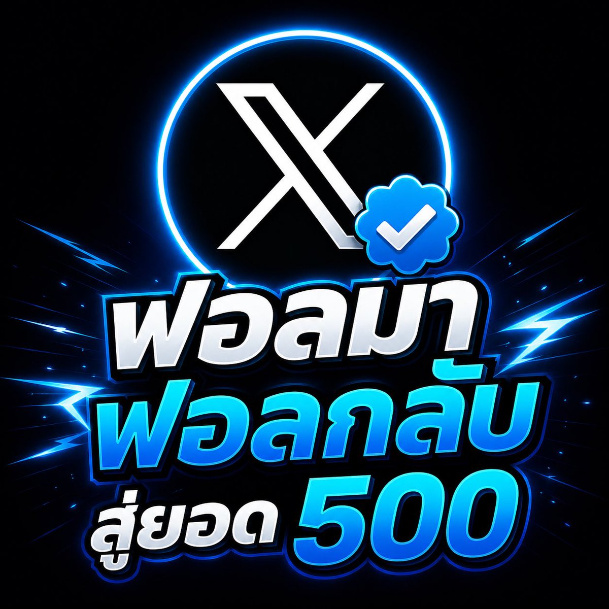 Call me P tweet media