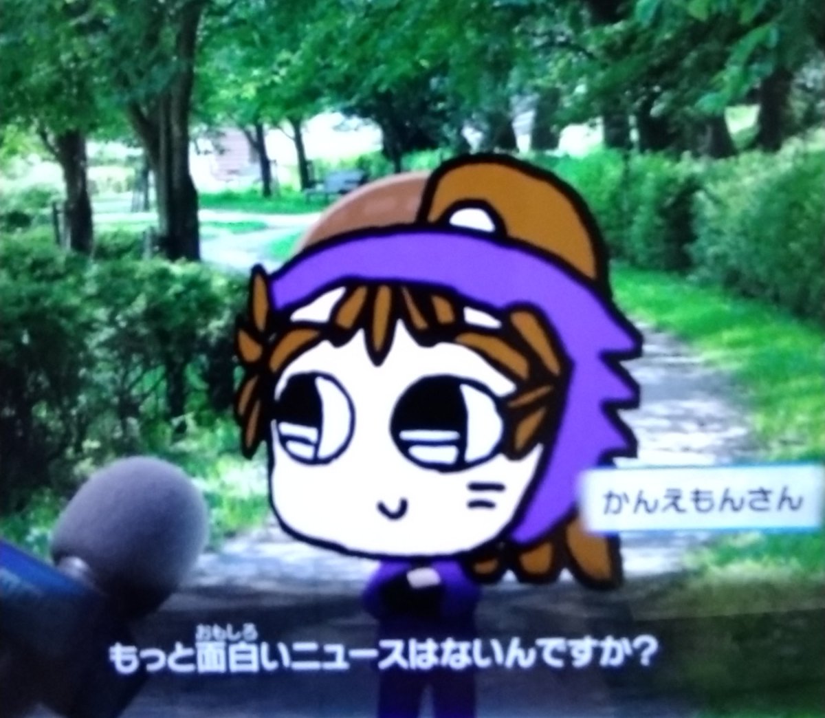 夜屋 tweet media