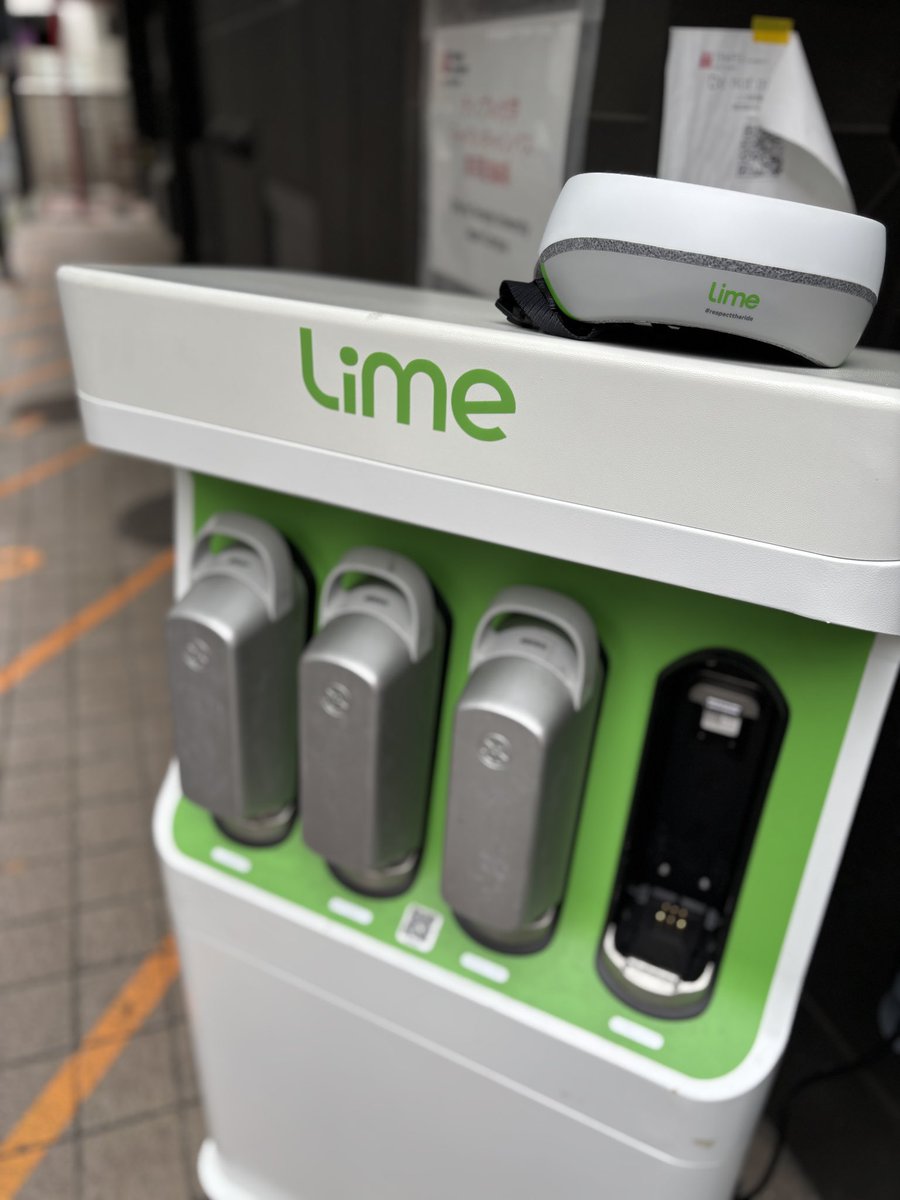 Lime_User_jp's tweet image. スワップステーションが新たにオープン！

今回は三軒茶屋最寄りのステーションへの設置となります。

バッテリー交換にご協力下さい！
#Lime #シェアサイクル #スワップステーション #電動シートボード
